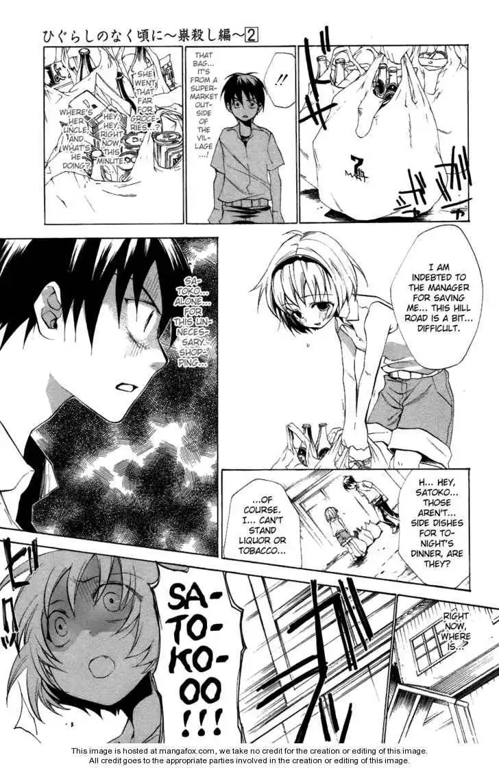 Higurashi no Naku Koro ni ~ Tatarigoroshi Chapter 6 40